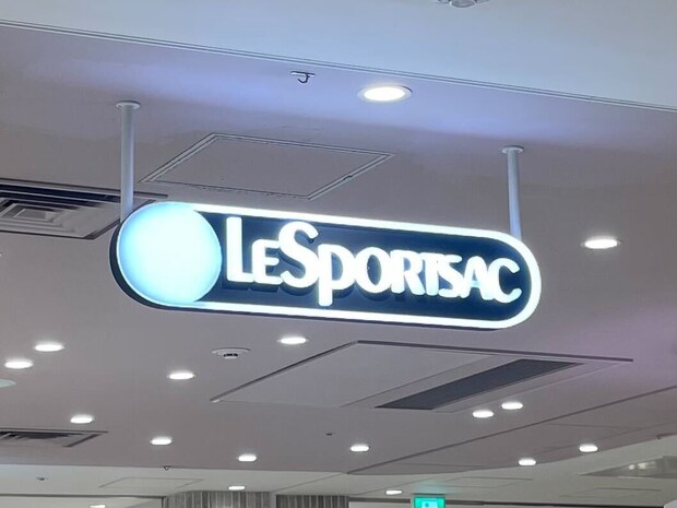 「ANA限定の色に引かれて購入」レスポートサック×ANAの“トートバッグ”が人気　「大容量なのに軽くてかわいい」「お土産色々買っても入りました」