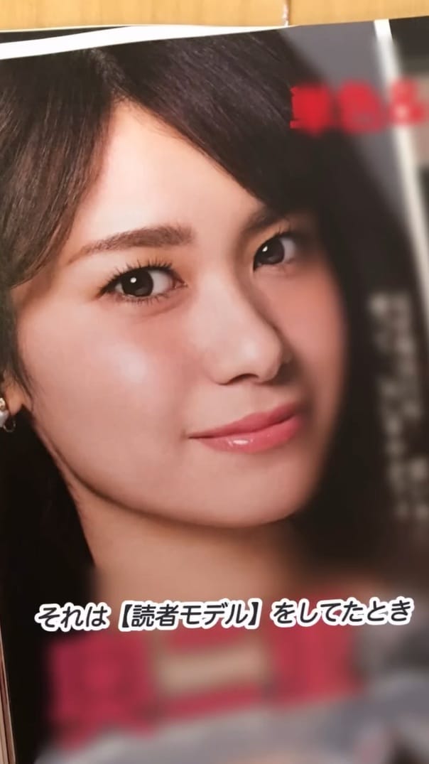 かつて「読者モデル」をしていたママ→十数年後……「こうなりました！」　“現在の姿”に「なんて素敵な年の重ねかた」「最強だわ」