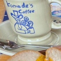 【画像】とんでもない光景