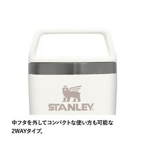 【画像】スタンレーの“真空断熱マグカップ”