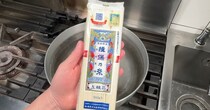 そうめんは普通にゆでないで！　プロの料理人が本気で教える驚きのゆで方が「面白っ！」「食感気になるー!!!」