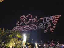 【画像】予想外のドローンショーの光景（写真多数）