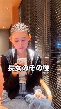 【画像】衝撃の姿