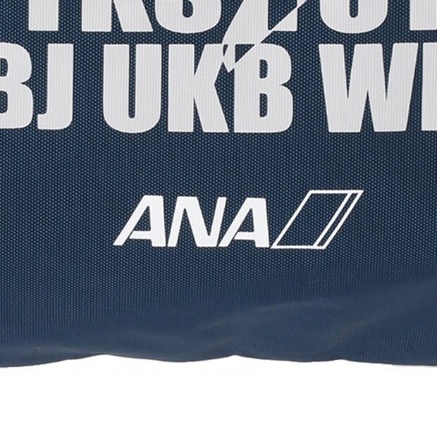 「ANAファンにはたまらない」ANAの“エコバッグ”が人気 「遊び心溢れるデザインに一目惚れ」「わかる人しかわからないワクワク感」