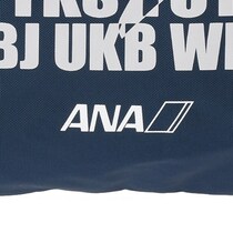 「ANAファンにはたまらない」ANAの“エコバッグ”が人気　「遊び心溢れるデザインに一目惚れ」「わかる人しかわからないワクワク感」