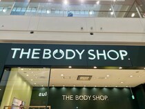 「リピート購入です！」THE BODY SHOP（ザ・ボディ・ショップ）の“頭皮用スクラブ入りシャンプー”がスッキリすると好評！　「家族にもプレゼントしました」「布教して回っています笑」