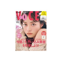 【高校生が選ぶ】「今一番好きな女性俳優」ランキングTOP14！　第1位は「橋本環奈」【2025年最新調査結果】