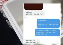 スーパーの店長から「ねこの小さいのいりますか？」と連絡→迎えたのはまさかの……　驚きの姿が100万再生「なついてるところ初めて見た」「めちゃくちゃ感動」