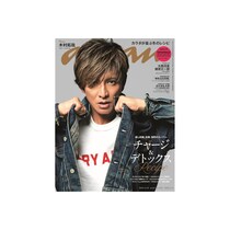 おしゃれだと思う「STARTOのタレント」ランキングTOP28！　第1位は「木村拓哉」【2025年最新調査結果】
