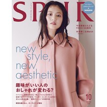 【画像：ランキング8位～1位を見る】