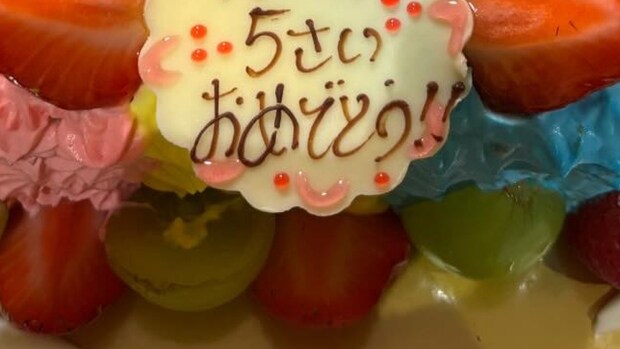 5歳息子の誕生日ケーキ→ママが“最先端のキャラ”でオーダー　「狂気がつまった」チョイスに「でも喜ぶんだろうな～」