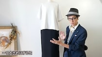 おなか周りが気になる人向け“秋服着こなし術”　スタイリストのアドバイスに「とてもためになりました」「勇気付けられます」