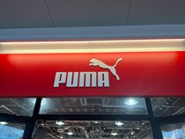 「1日中超快適」「一番快適なスニーカー」PUMA（プーマ）のスニーカーに絶賛の声　「見栄えが良く上品」「軽量でしっかりとしたつくり」