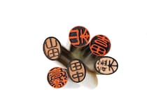 「神奈川県で多い名字」ランキングTOP30！　第1位は「鈴木」【2025年最新調査結果】