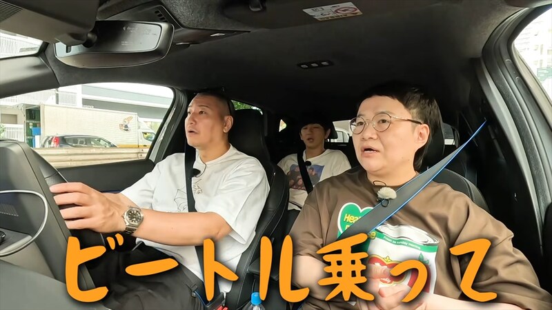 近藤春菜、大好きなオープンカーを買い替えた理由は“人のため” 意外な愛車遍歴も告白「スラスラ高級車出てくる」