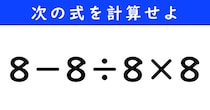 “バンド解散から3カ月後”ベーシストが死去　メンバーは「毎日毎日涙が止まらない」と吐露　親族は「そっと見送って」とコメント