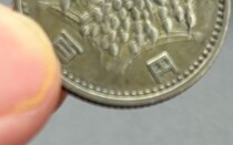 【画像】まさかの硬貨