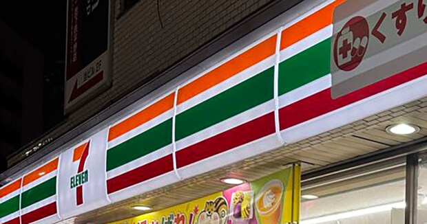 セブンイレブンの店先に“とんでもない展示物”→気合入りすぎて絶叫「子ども泣く」「店長ガチ勢で笑う」と900万表示