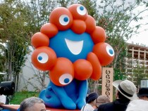 【画像】“ミャクミャク×阪神”コラボ万博グッズ