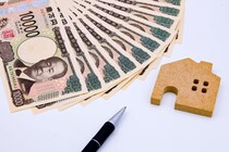 「現在の貯蓄額」が多い都道府県ランキング！　2位は「神奈川県」、1位は？【10月17日は貯蓄の日！】