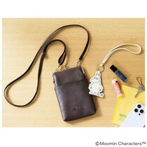 付録はムーミンのがま口スマホショルダー！　『リンネル』2025年12月号発売