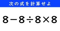 “バンド解散から3カ月後”ベーシストが死去　メンバーは「毎日毎日涙が止まらない」と吐露　親族は「そっと見送って」とコメント