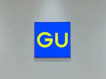 【GU】“かわいくて履きやすいバレエスニーカー”が大人気！【口コミ＆ランキング】