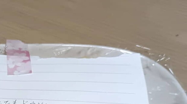 ぎっくり腰で寝込んだ母、痛みで目覚めふとテーブルを見ると高3息子が……「えーなんてことー！」　思わぬ光景に「泣けるんですけど」