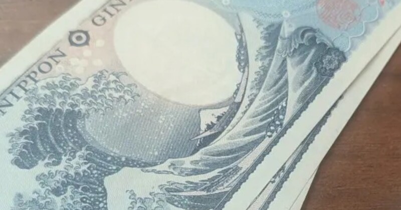 封筒からお金を出す高1息子→ママが見た“まさかの光景”に「やりきったなあww」「これも勉強かな」