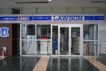 【画像】ローソン×サンエックスの“コラボポーチ”