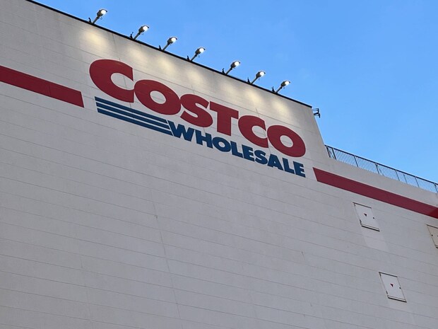 「チョコレート狂いの私が1番なのは…」コストコで買える“タルト型チョコ”に絶賛　「大当たり」「職場でも大好評」