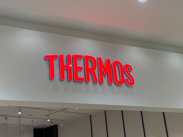 「弁当が斜めにならない」　THERMOS（サーモス）の“エコバッグ”が大人気　「理想的なサイズと形」「たたむのがラク」