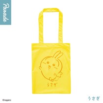 【画像：ちいかわ“全4種トートバッグ”】