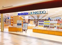 【画像】丸善ジュンク堂書店の“1100円オリジナルトート”