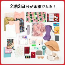 【画像：JTB完全監修“超軽量バッグ”】