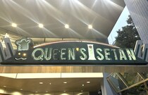 【画像】クイーンズ伊勢丹の“パンクなエコバッグ”