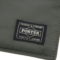 「2つ目です」PORTER（ポーター）の“トートバッグ”に称賛の声「ドレスとカジュアルのいいとこ取り」「どこに行くのにも使える」