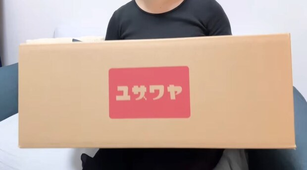 ユザワヤから届いた“毛糸1年分”→開封したら……「これめちゃくちゃ嬉しい」意外な中身に「すごい興奮しちゃった」