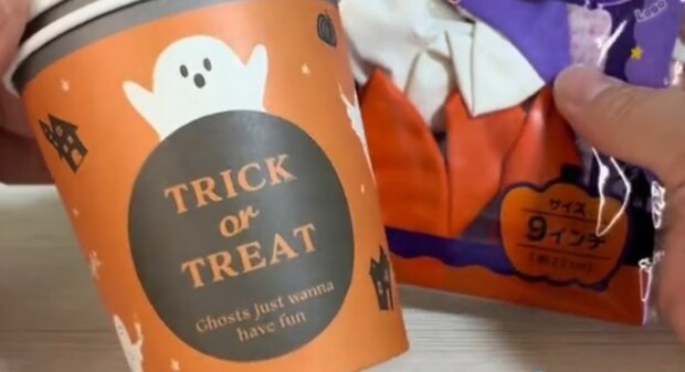 セリアの100円バルーンと紙コップだけで……「天才だな」　ハロウィーンにぴったりな“ゆらゆら”アイテムに「これはやりたい」