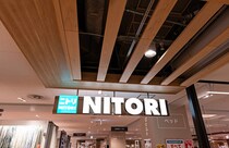 「スーパーへ行くときの必需品」　ニトリの“1290円レジカゴ用エコバッグ”が人気　「広げやすくて使い勝手抜群」「容量もしっかり入ります」