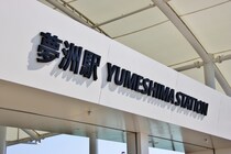 【画像】阿部寛さんの広告