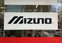 「履いた瞬間からなじむ」ミズノの“ランニングシューズ”が高評価　「クッション性ずば抜け」「履き心地最高」