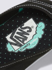 【画像】VANSの“軽いスニーカー”