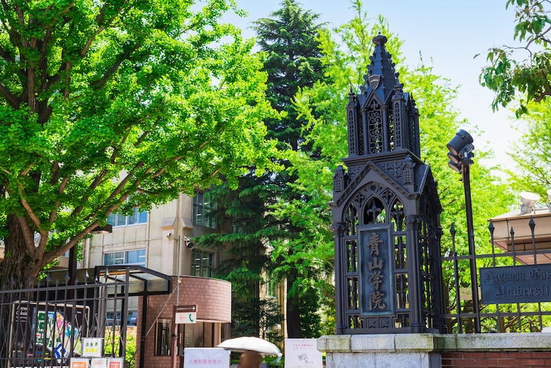 【女性が選ぶ】自由な校風なイメージの「東京の私立大学」ランキング! 2位は「文化ファッション大学院大学」、1位は?