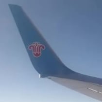 CAに突然起こされ「飛行機の外を見ろ！」→渋々見たら……　「夢ですか？」予期せぬ“まさかの光景”が294万表示