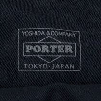「とても喜んでもらえました」PORTERの“体にフィットするサコッシュ”に絶賛の声　「カラーもデザインも思っていた通り」「さすがポーターです」