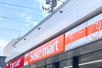 「買えばよかった…」の声続出　北海道コンビニ“セイコーマートTシャツ”が関東でも手に入るってマジ？「持ってる人羨ましい」「北海道行きたい」
