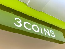 【3COINS】“マチ広保冷スクエアエコバッグ”が便利すぎる！　「エコバッグの悩みを解決してくれた」「たくさん入るのにコンパクトに畳める」