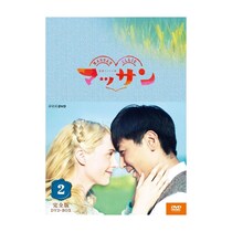 最高傑作だと思う「大阪制作のNHK連続テレビ小説（1990年代以降）」ランキングTOP30！　第1位は「マッサン」と「あさが来た」【2025年最新調査結果】