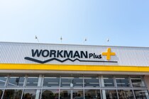 「ぶっちぎりで使える」靴のプロが「脱ぎ履きがめちゃくちゃ楽」と称賛するワークマン2500円シューズに反響「今日、ワークマン行ってきました」